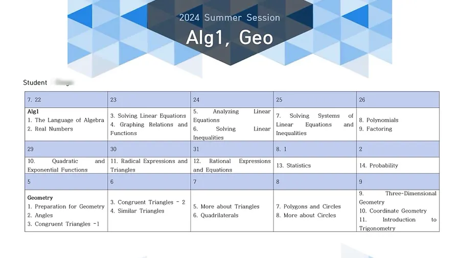 2024 Summer Session - Algebra 1, Geometry 수업 개강